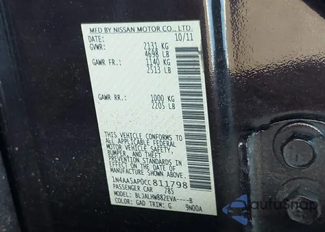 2012 Nissan Maxima 3.5 Sv из США, поврежденный, VIN 1N4AA5AP0CC811798